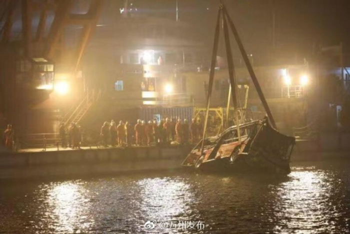　　图片来自微博@万州发布