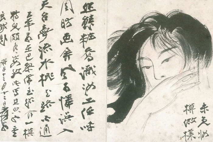 -&nbsp;张大千画的常玉女友&nbsp;-