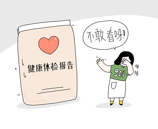 视觉中国供图