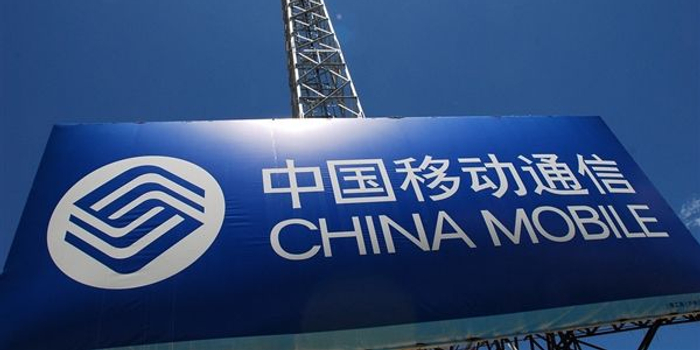 期待!中国移动称北京已接通首个5G手机电话