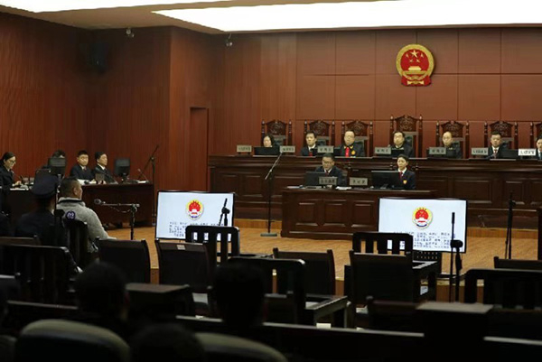 庭审现场。 &nbsp;本文图片均为荆州市公安局 供图