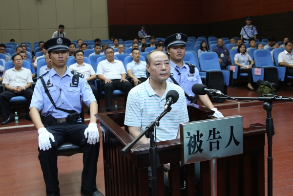  2018年9月30日，莫东培案第一次开庭现场。 &nbsp;图片来源：防城港中院