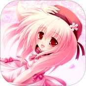 宅男腐女们必备 二次元世界应用盘点