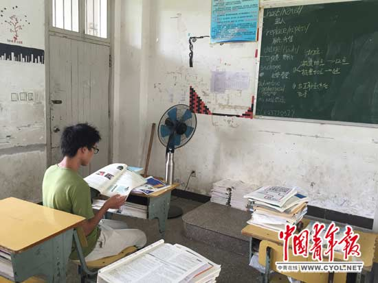 江西上饶广丰区高考理科状元王希