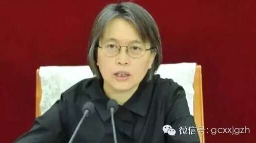 黄晓薇