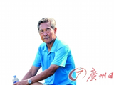 前国足主帅年过古稀带队冲甲 戚务生:土帅不比洋帅差