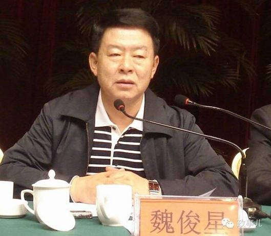 时任开原市委书记的魏俊星