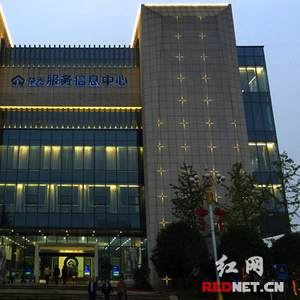 楚天科技董事长豪言:未来十年市值要达1000亿元_手机新浪网