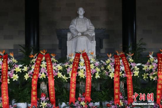 资料图：中山陵。 中新社发 泱波 摄