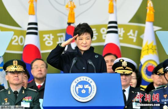 资料图：朴槿惠。