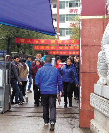 目前嫌疑人已被警方控制，相关情况正在调查中。 受访者供图