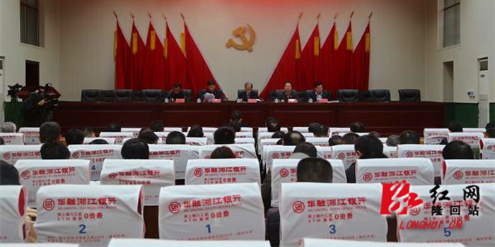 邵阳市考核组到隆回检查落实党风廉政建设责任