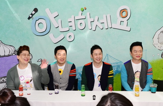 韩国KBS综艺节目《大国民脱口秀你好》（图片来源：KBS）