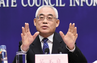 中央纪委副书记吴玉良图/CFP