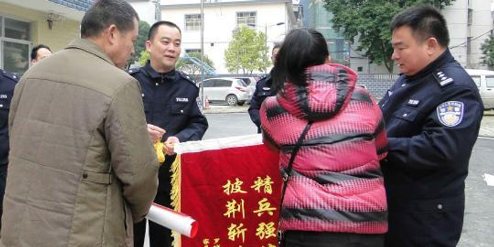 广西罗城18年前命案告破 嫌犯改名换姓结婚生