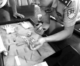 民警查案