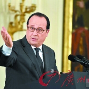 法国经济紧急状态_法国经济部长 马克隆_奥朗德经济政策