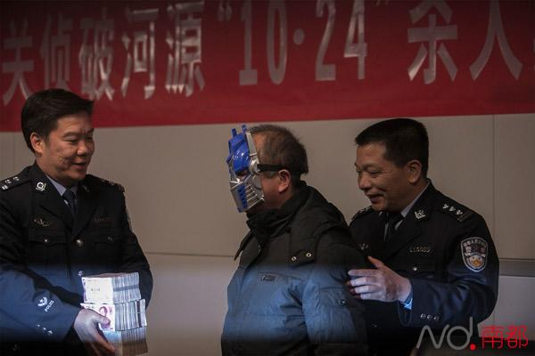 来自江西瑞金的举报人领取30万悬赏。