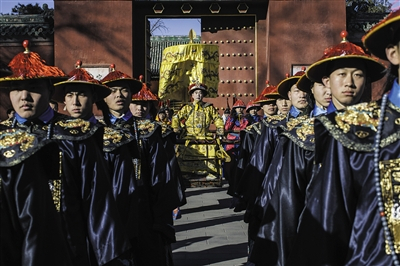 2015年2月18日，地坛祭地仪式。