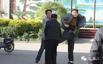 冲突
