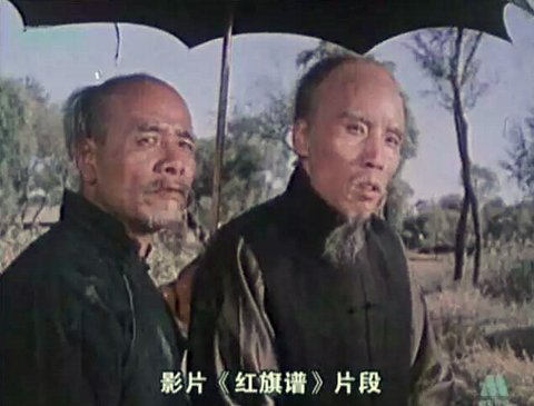 片段