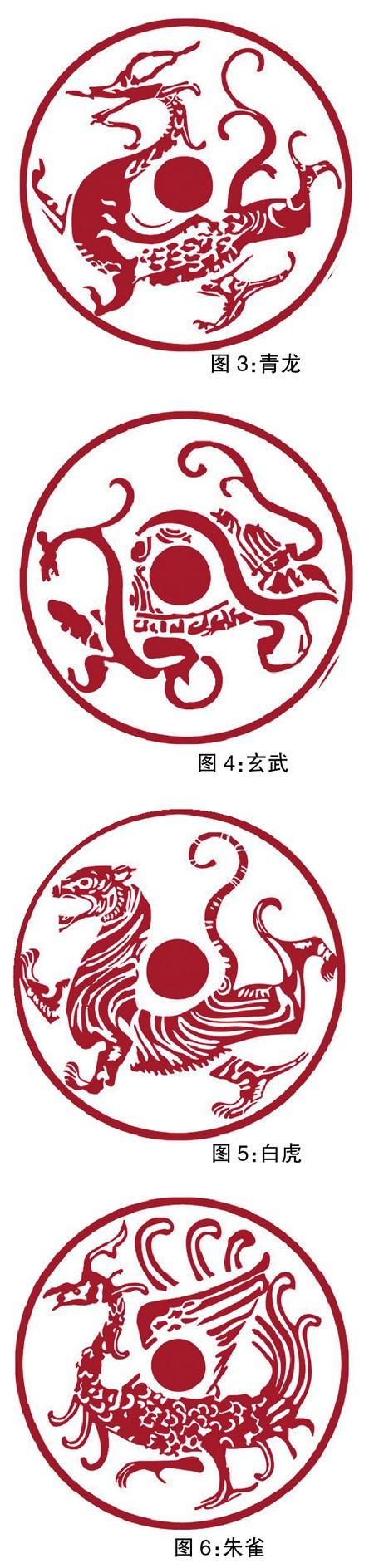 汉代铜镜有“英文” 千百年来引猜想_手机新浪网