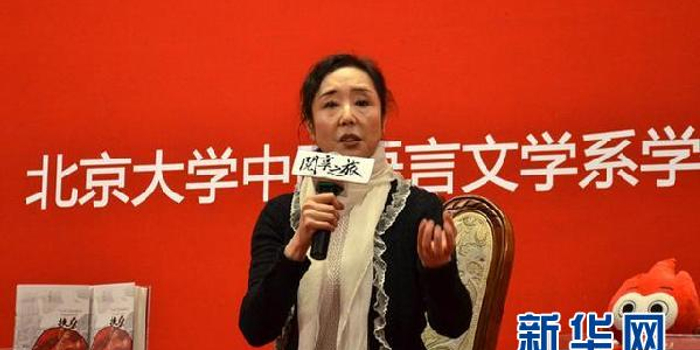 严歌苓小说《扶桑》再版 高晓松买下音乐剧改