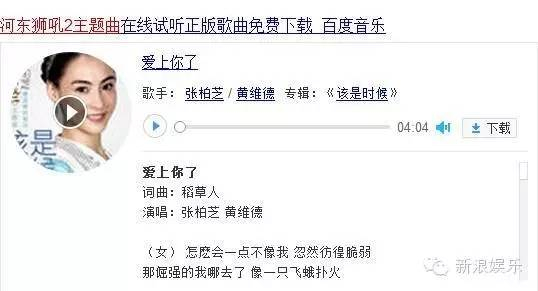 她上节目大谈育儿经的同时甚至自曝3年内流产4次，让人心疼不已。