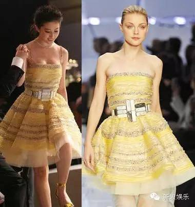 可是这件确实是正版呢！天仙这回是真躺枪了😂。。。