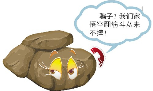 漫画