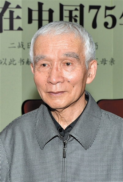 王林起，日文名渡部宏一。