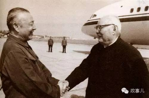 叶剑英与习仲勋