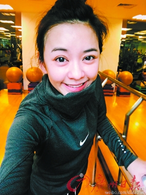 陈意涵