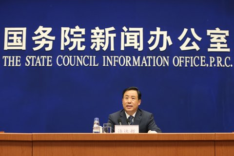 工信部副部长、国防科工局局长、国家航天局局长许达哲。