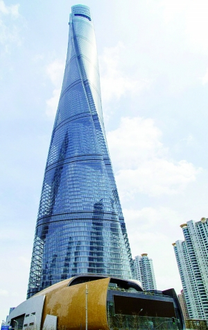 “中国第一高”外观。