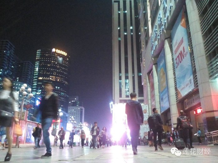 （华强北的夜晚）