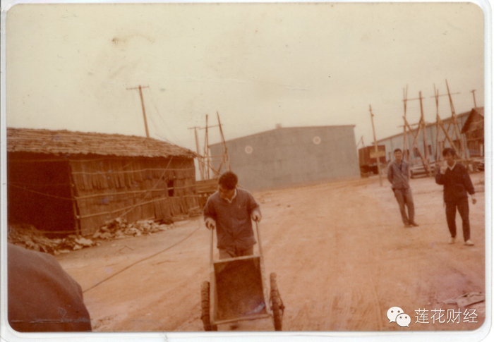 1989年华强北厂区工地（照片由孙常立提供）