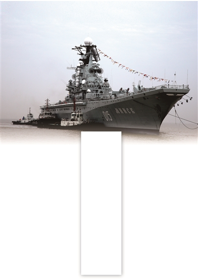 　　昨天，“明思克”号航空母舰浮体，通过苏通大桥抵达位于大桥北堍西侧港池的“新家”。江建华 摄 VIJS供图