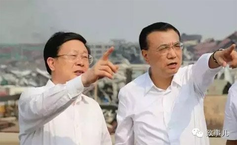 黄兴国陪同李克强在事故现场