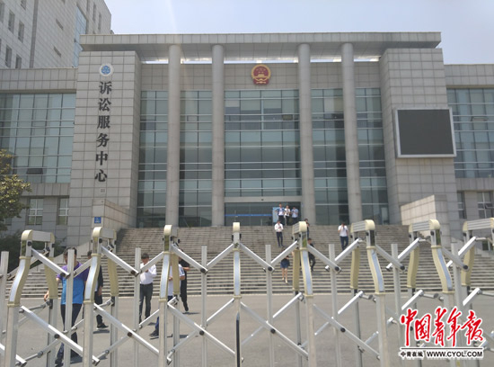 　　5月12日，江苏省盐城市中级人民法院在该市东台法院二审开庭审理谷加力、沈俊开设赌场案。 中国青年报·中青在线记者 卢义杰/摄