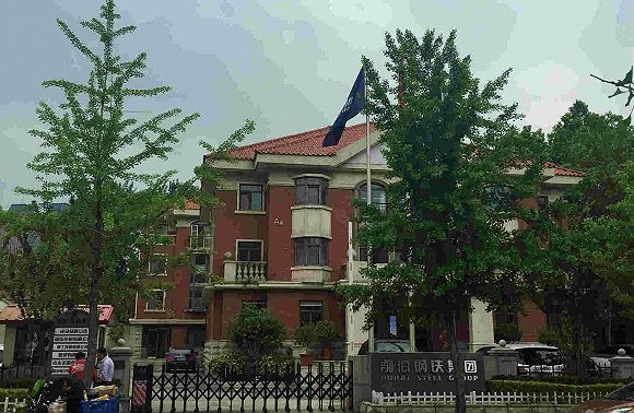 渤海钢铁集团。摄影：熊少翀