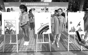 ▲▲重庆志愿服务季