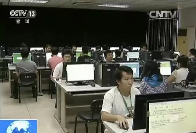 高考阅卷资料图