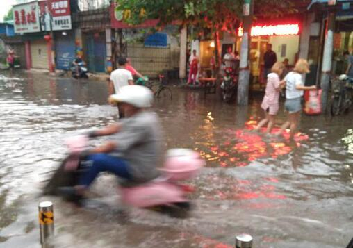 小电电秒变“小船” 让我们荡起双桨……