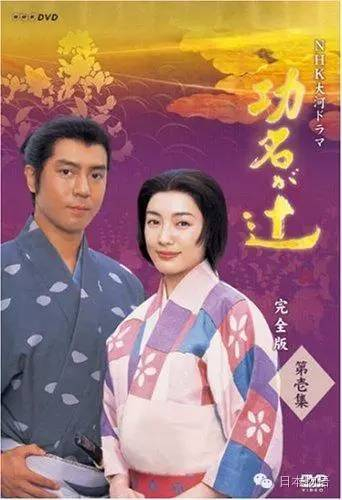 NHK大河剧大盘点，经典一箩筐部部难忘 | 日本战国|日本|大河剧|时代|德川|织田信长_新浪新闻