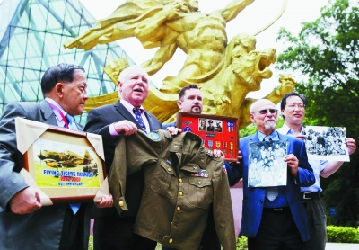 美国飞虎队后裔