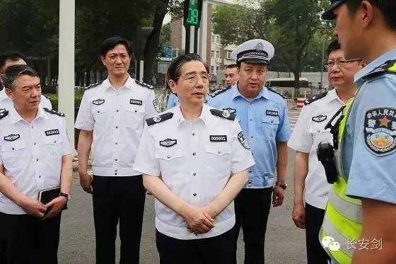 图：6月19日，国务委员、公安部部长郭声琨在天津调研时强调，深入推进执法规范化建设，着力打造过硬公安队伍。