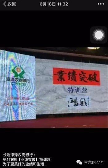 　　▲培训会现场。 网络图片