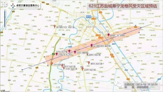 盐城龙卷风受灾区域预估图。图片来着网络。