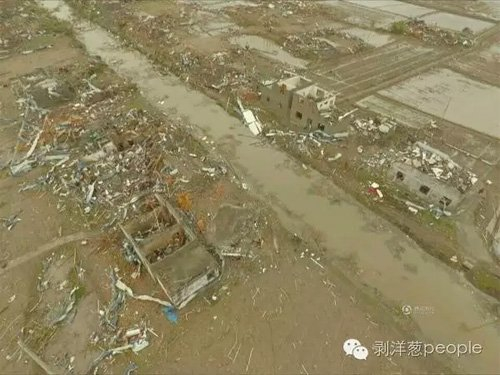 航拍受灾现场。